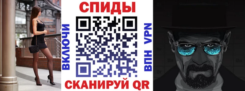 Amphetamine VHQ Отрадное