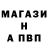 Марихуана MAZAR Deante Green