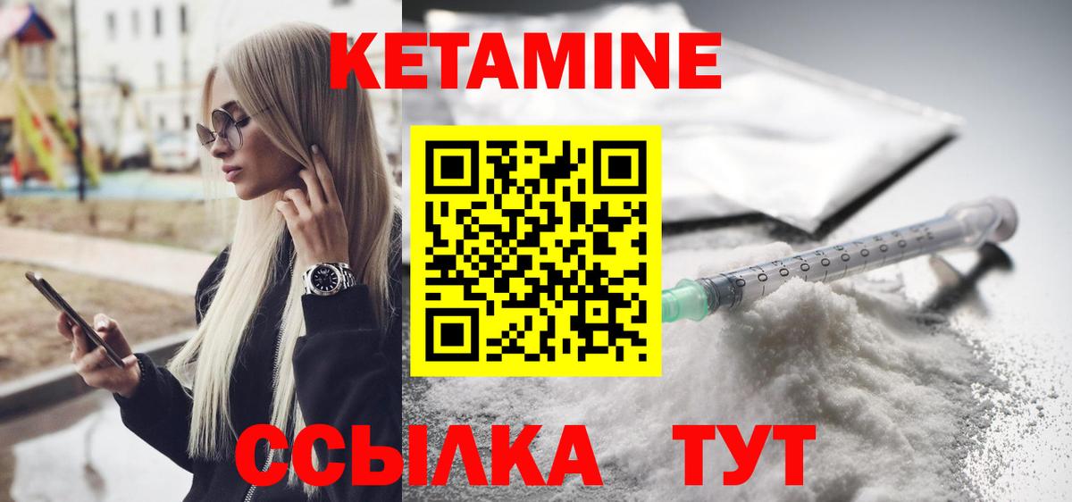 Псилоцибиновые грибы Отрадное