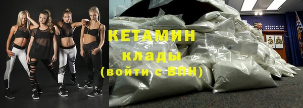 COCAINE Наволоки