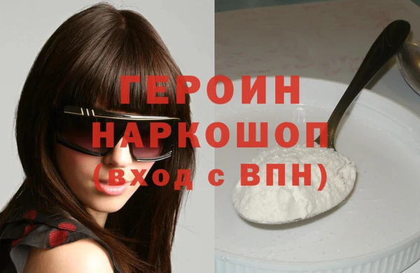 COCAINE Наволоки
