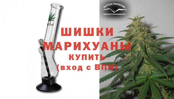дмт Навашино