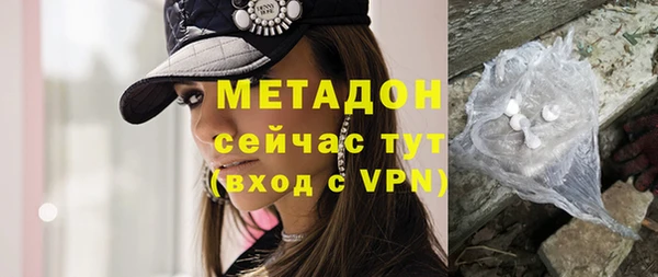 дмт Навашино