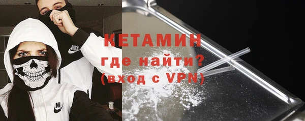 дмт Навашино
