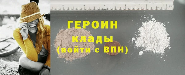 COCAINE Наволоки