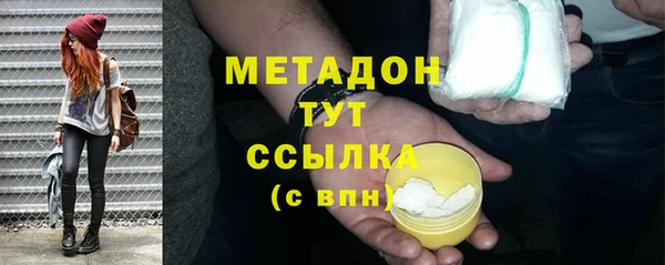 дмт Навашино