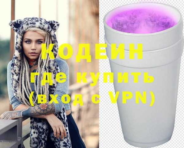 прущая мука Нягань