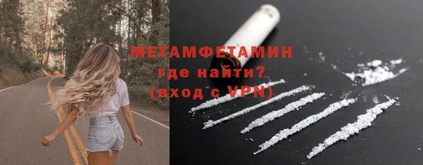COCAINE Наволоки