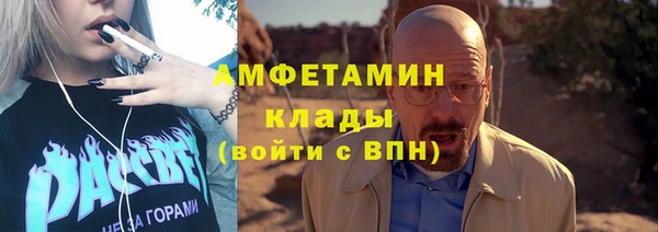 COCAINE Няндома