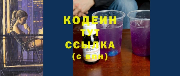COCAINE Наволоки