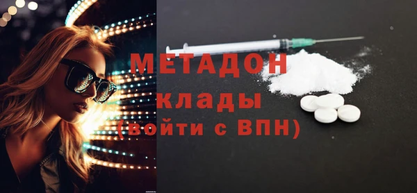 a pvp Болхов