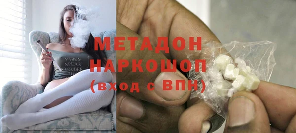 дмт Навашино