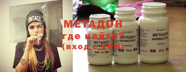 дмт Навашино