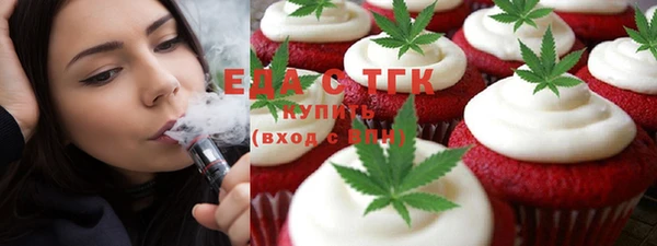 прущая мука Нягань