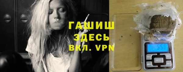 прущая мука Нягань