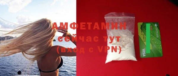 COCAINE Наволоки