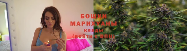 дмт Навашино
