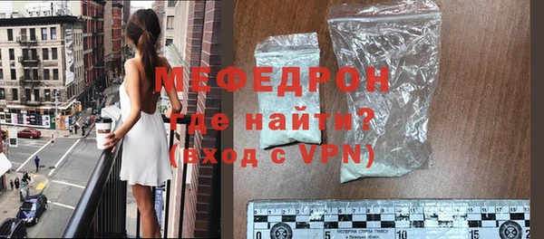 COCAINE Няндома
