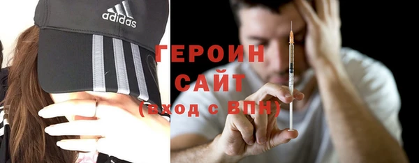 МДМА Надым