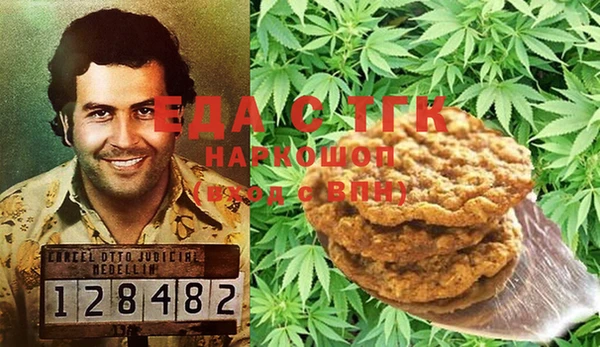 COCAINE Наволоки