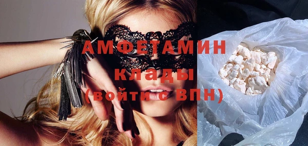 COCAINE Наволоки