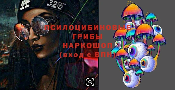 прущая мука Нягань