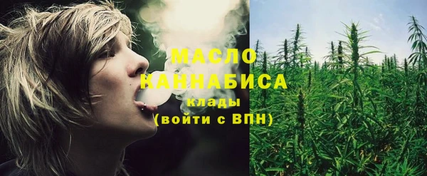 COCAINE Наволоки