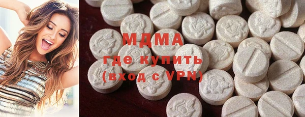 дмт Навашино
