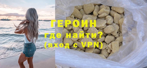 COCAINE Няндома