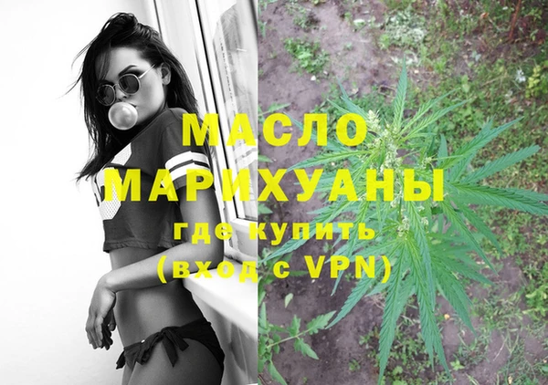 COCAINE Наволоки