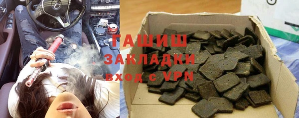 МДМА Надым