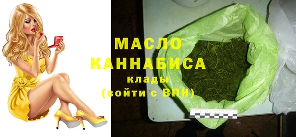 МДМА Надым
