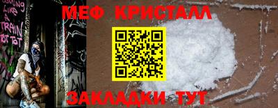 кокаин Заволжье