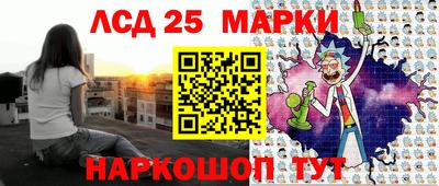 кокаин Заволжье
