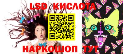 скорость mdpv Жуковский