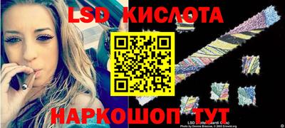 кокаин Заволжье