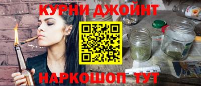 экстази Наро-Фоминск