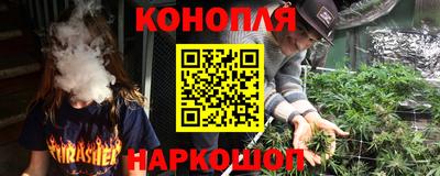 кокаин Заволжье