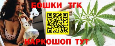 скорость mdpv Жуковский