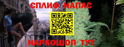 скорость mdpv Жуковский