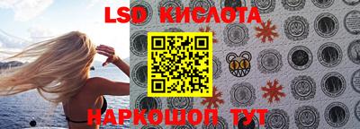 скорость mdpv Жуковский