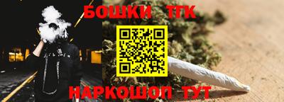 соль ск Заводоуковск