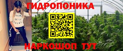 скорость mdpv Жуковский