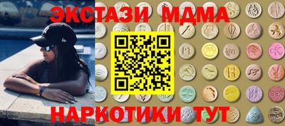 кокаин Заволжье