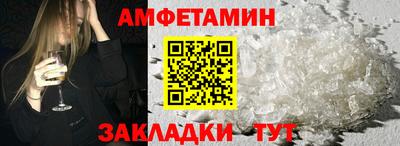 кокаин Заволжье