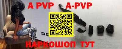 кокаин Заволжье