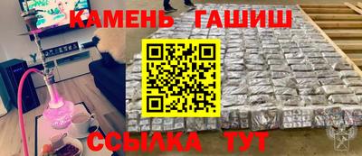 соль ск Заводоуковск