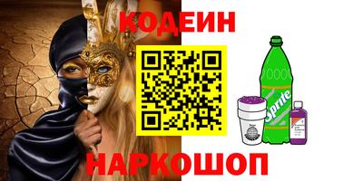 скорость mdpv Жуковский