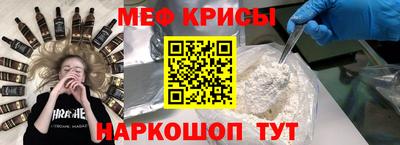 соль ск Заводоуковск