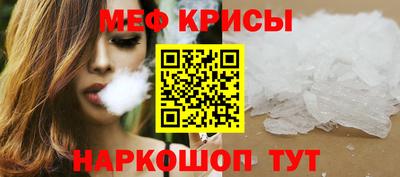 соль ск Заводоуковск